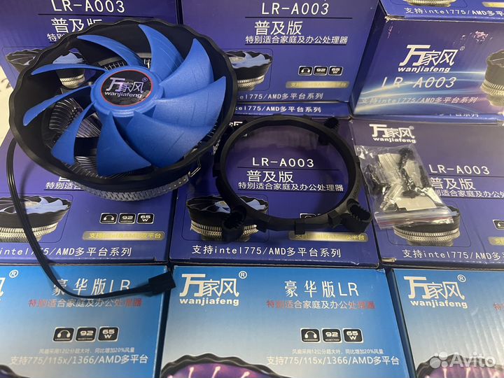 Кулер для процессора lga 1155/1150/775/Am3/Am2