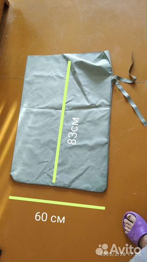 Мешок водонепроницаемый, из прорезиненной ткани