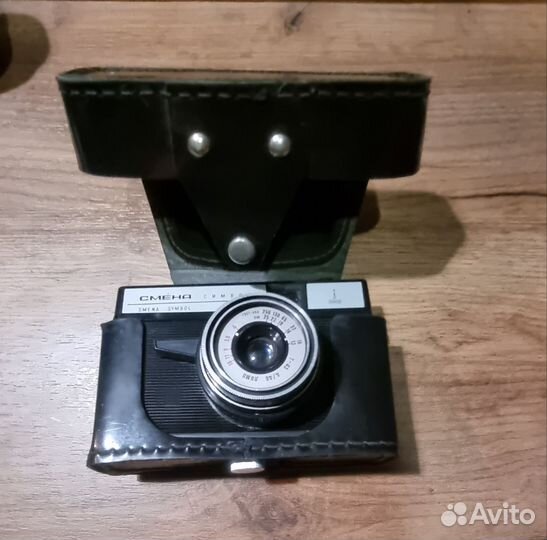 Фотоаппарат Смена. Торг