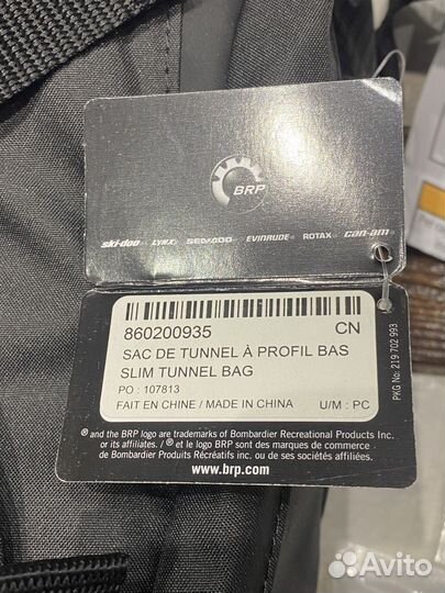 Сумка на тоннель Ski Doo 860200935