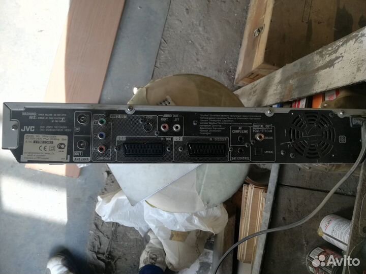 Продам DVD-плеер пишущий JVC DR-m10ser