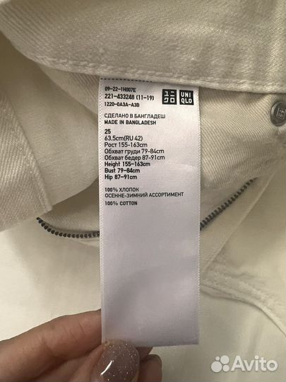 Uniqlo джинсы женские 42 белые