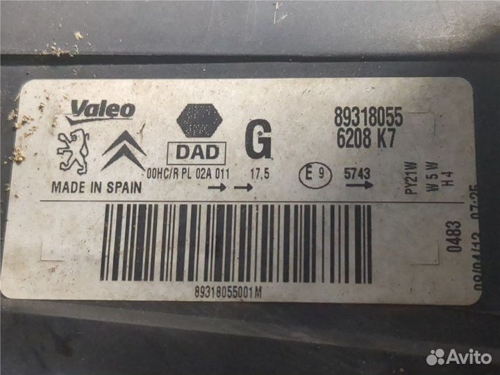 Фара (передняя) Citroen Berlingo, 2010