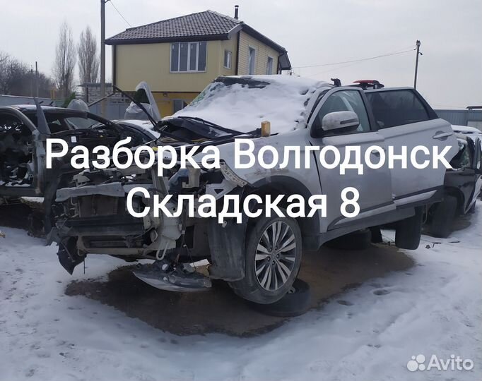 Двигатель 4B12 Outlander 2020г. GF3W