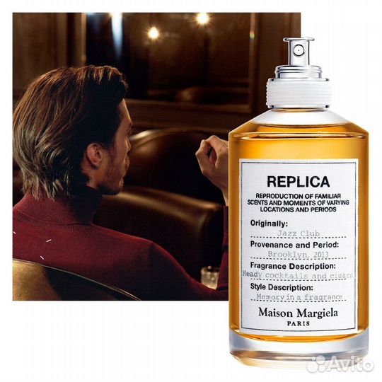 Maison martin margiela replica jazz club