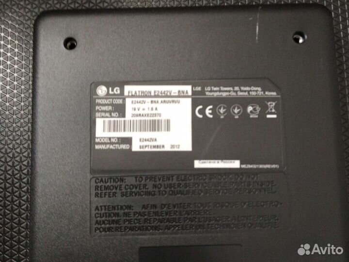 Монитор LG 24 flatron E2442v 24 дюйма