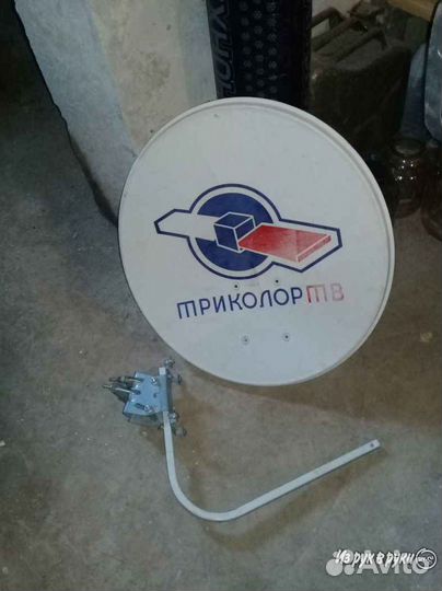 Спутниковая антенна