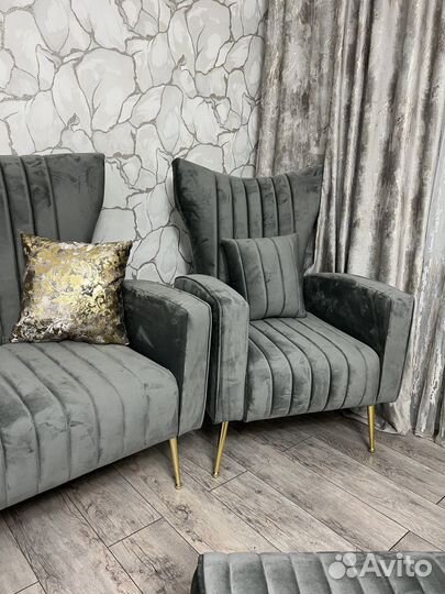 Диван Армерия