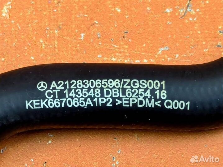 Патрубок ож w212 E-class 274.920