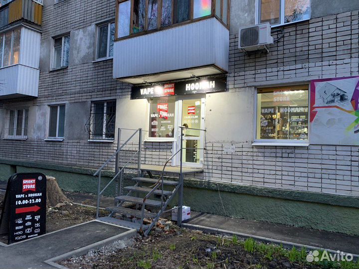 Сеть Вейп шопов прибыль от 100-150к