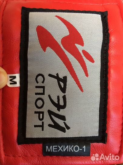 Боксерский шлем Рэй спорт