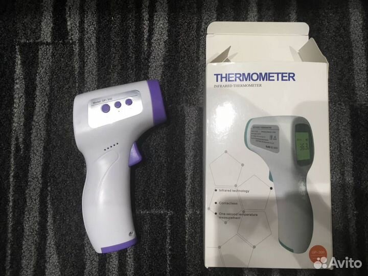 Новый термометр электронный инфракрасный