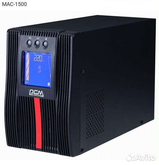 MAC-1500, ибп Powercom macan comfort 1500 ва, Towe