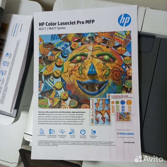 Лазерное мфу HP Color laserjet pro MFP M377dw