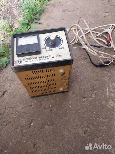 Зарядное устройство для акб СССР
