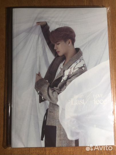 Got7 Last piece ver. Jackson Wang