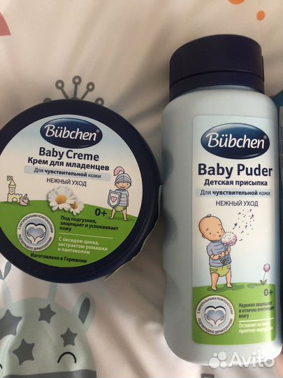 Бюбхен крем и присыпка детская