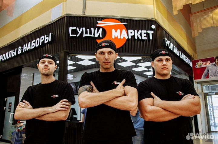 Повар-сушист (ТЦ Щелковский)