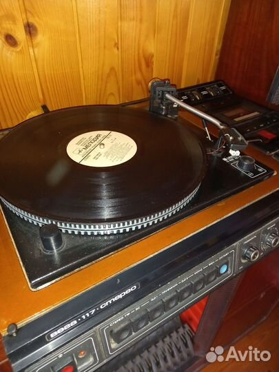 Музыкальный центр Вега 117 стерео