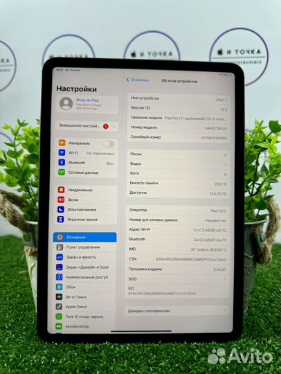 iPad Pro 11 2021 M1 256gb LTE Space Gray
