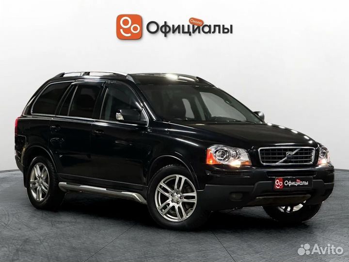 Volvo XC90 2.5 AT, 2007, 342 300 км