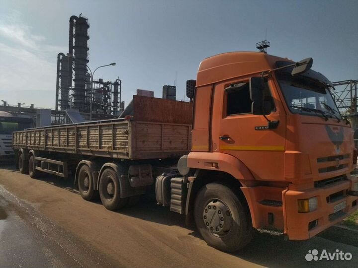 Аренда спецтехники