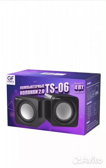 Компьютерные колонки