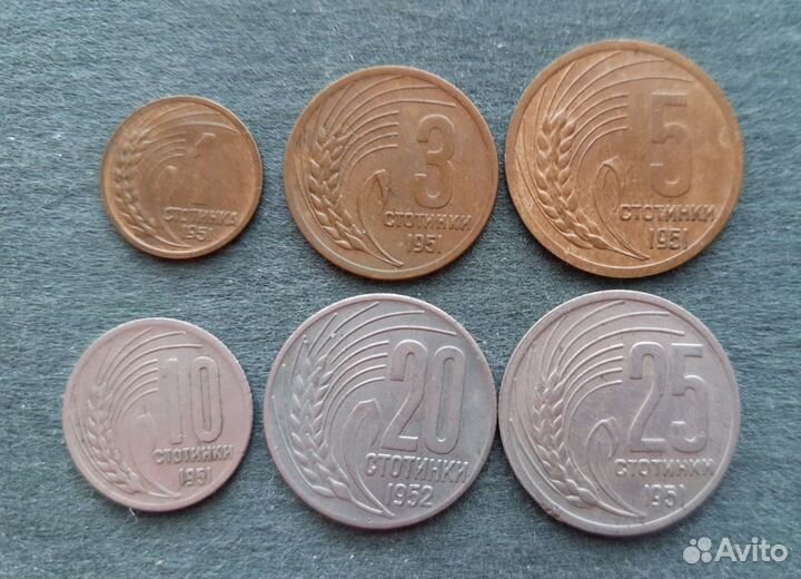 Монеты Болгарии