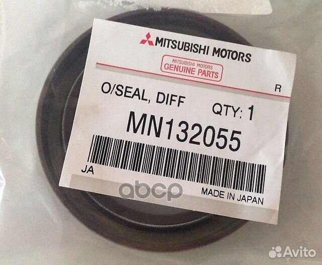 Сальник дифференциала MN132055 MN132055 mitsubishi