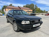 Audi 80 1.9 MT, 1994, 555 000 км, с пробегом, цена 333 000 руб.