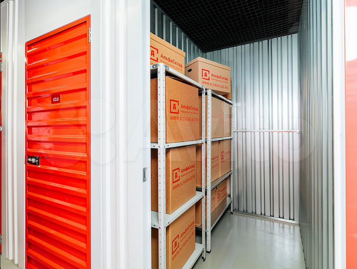 Склад (кладовка) площадью 1.5 м² в аренду