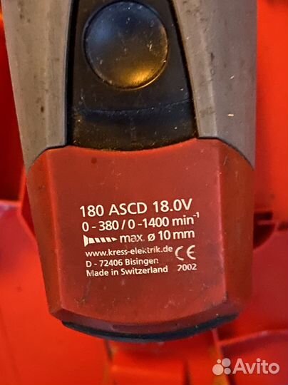 Доельшуроповерт Kress