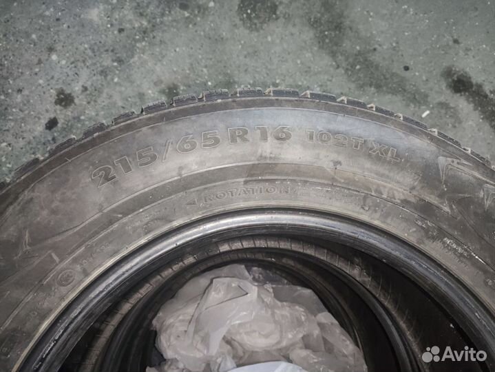 Nokian Tyres Hakkapeliitta 7 215/65 R16