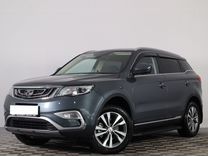 Аренда автомобиля. Geely atlas