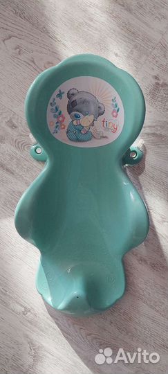 Ванночка для купания с горкой и гамаком