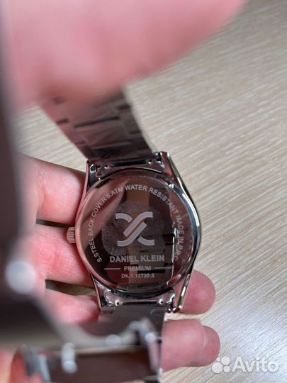 Мужские наручные часы