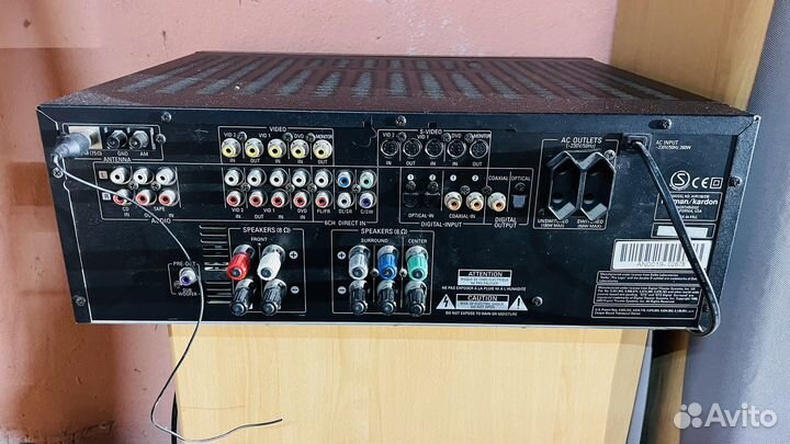 Av ресивер harman kardon