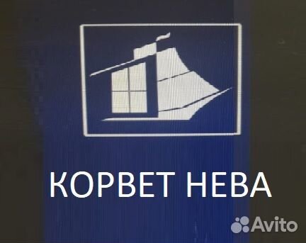 Сварщик на полуавтомат