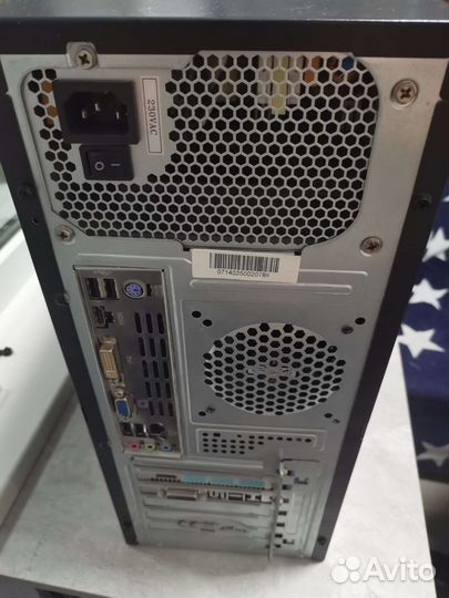 Игровой системный блок