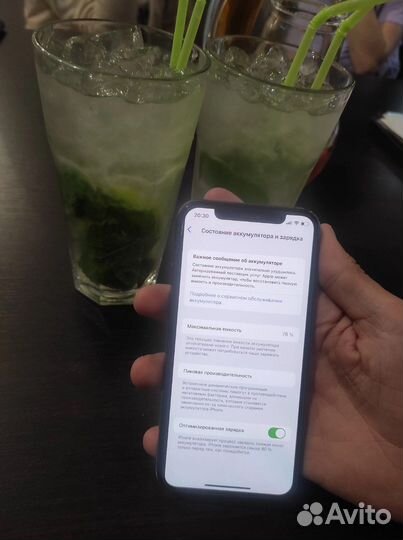 iPhone 11 pro 64gb
