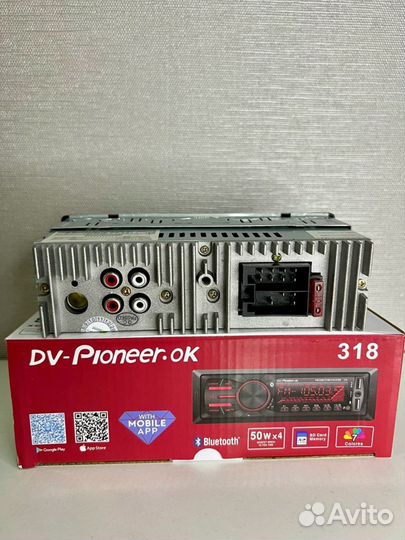 Магнитола pioneer 318 1Din