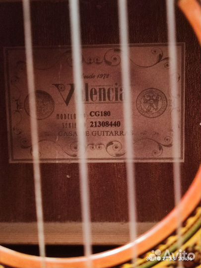 Гитара Valencia CG180