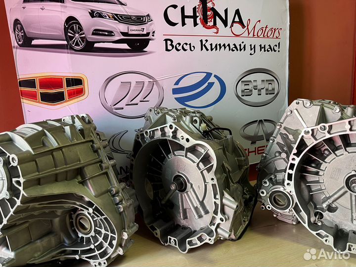 Вариатор vt 2 лифан x60 новый