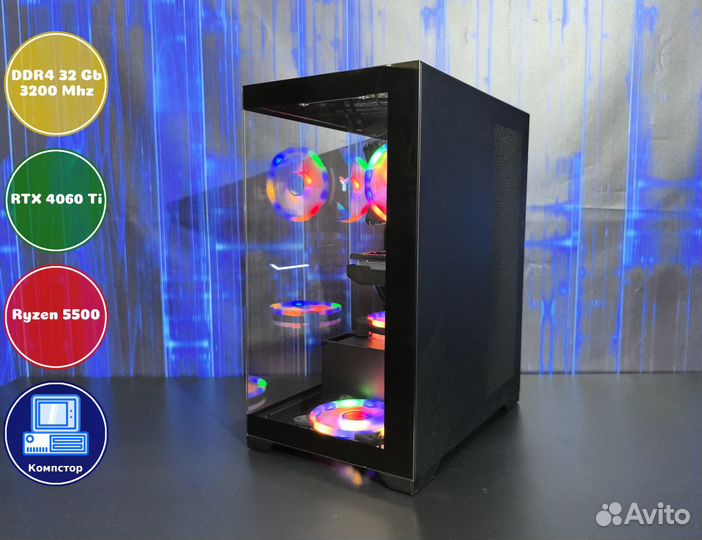 Игровой компьютер AMD5500-RTX4060Ti-32DDR4-EVB-A520