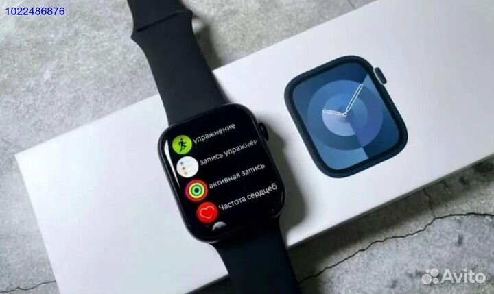 Apple Watch 9 с Яблоком гарантия