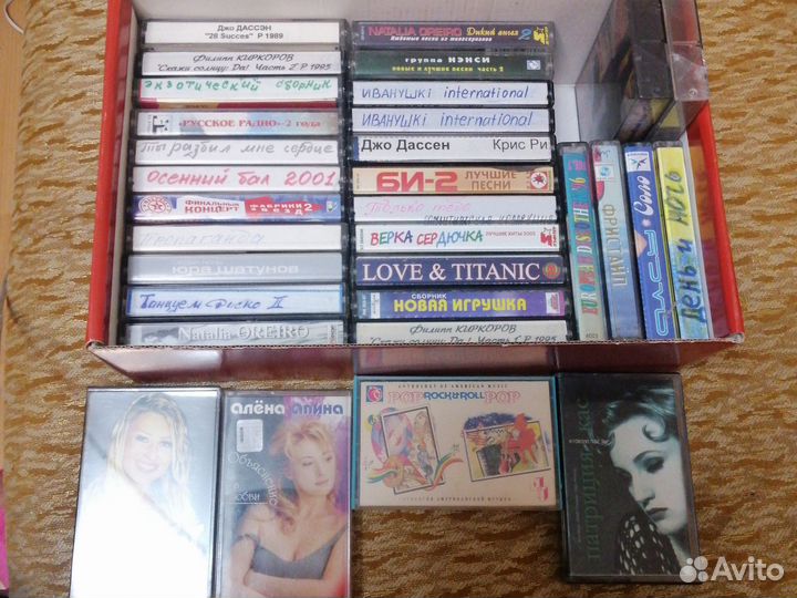 Аудиокассеты с записью