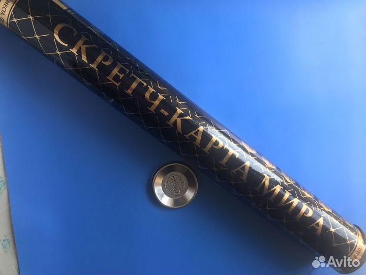 Скретч карта мира