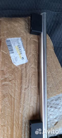 Ручка для холодильников Bosch, Neff, Siemens