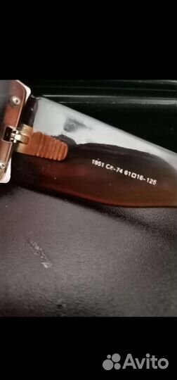 Мужские солнцезащитные очки