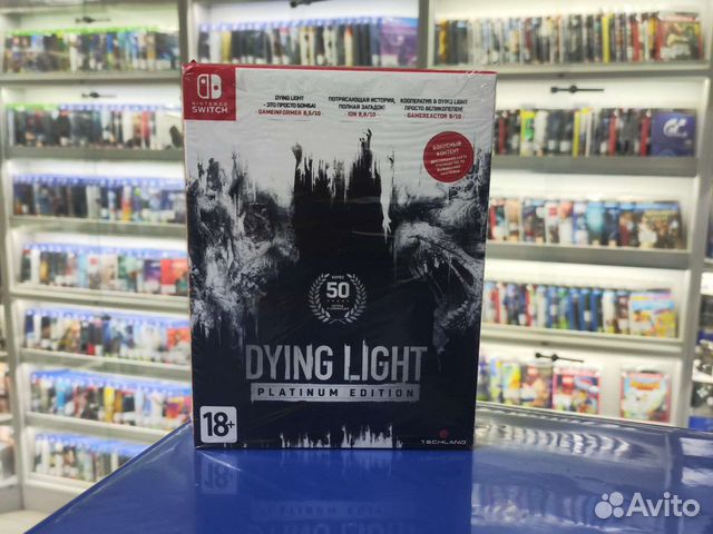 Dight light platinum edition Nintendo switch